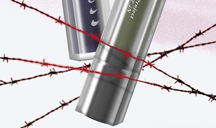 Moonlight In The Bottle Series Lip Mud - 4 Colors - 03# Plasma Red - 6.8g