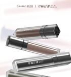Moonlight In The Bottle Series Lip Mud - 4 Colors - 03# Plasma Red - 6.8g