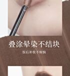 Moonlight In The Bottle Series Lip Mud - 4 Colors - 03# Plasma Red - 6.8g