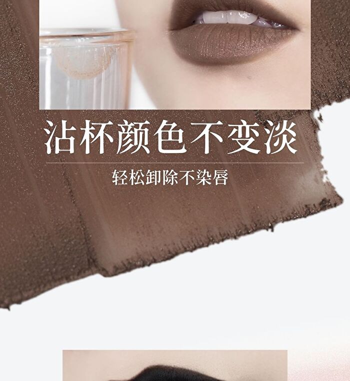 Moonlight In The Bottle Series Lip Mud - 4 Colors - 03# Plasma Red - 6.8g