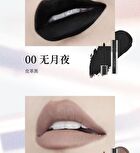 Moonlight In The Bottle Series Lip Mud - 4 Colors - 03# Plasma Red - 6.8g