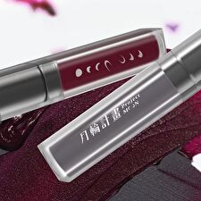 Moonlight In The Bottle Series Lip Mud - 4 Colors - MR01# Moss Green - 6.8g
