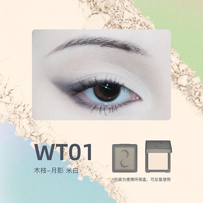 Moon Season Matte Eyeshadow - 10 Colors - BLK00# Black (Refill) - 1.5g