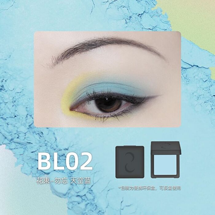 Moon Season Matte Eyeshadow - 10 Colors - WT01# Off-White - 1.5g