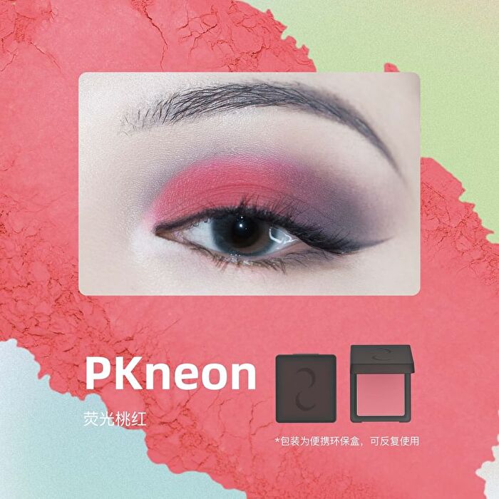 Moon Season Matte Eyeshadow - 10 Colors - VB00# Gray Brown - 1.5g