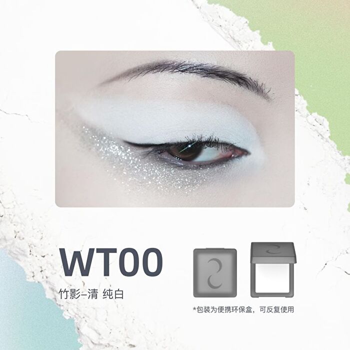 Moon Season Matte Eyeshadow - 10 Colors - VB00# Gray Brown - 1.5g