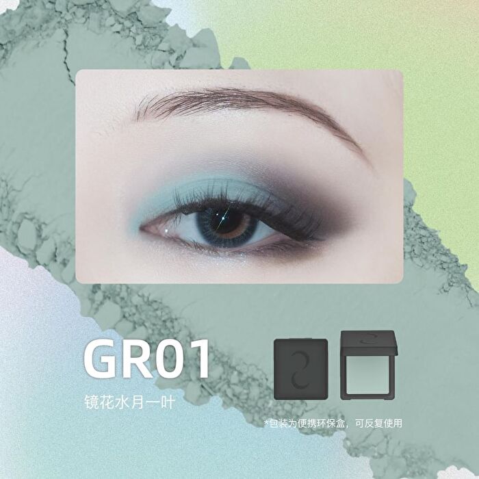 Dramo Moon Season Matte Eyeshadow - 10 Colors - PP00# Lilac Purple - 1.5g