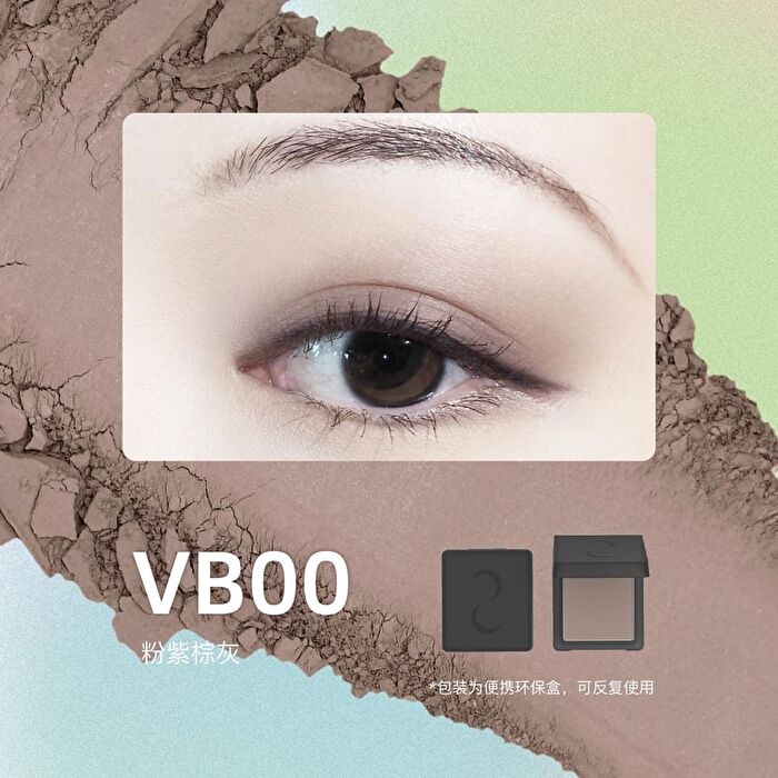 Moon Season Matte Eyeshadow - 10 Colors - RD00# Dark Red - 1.5g