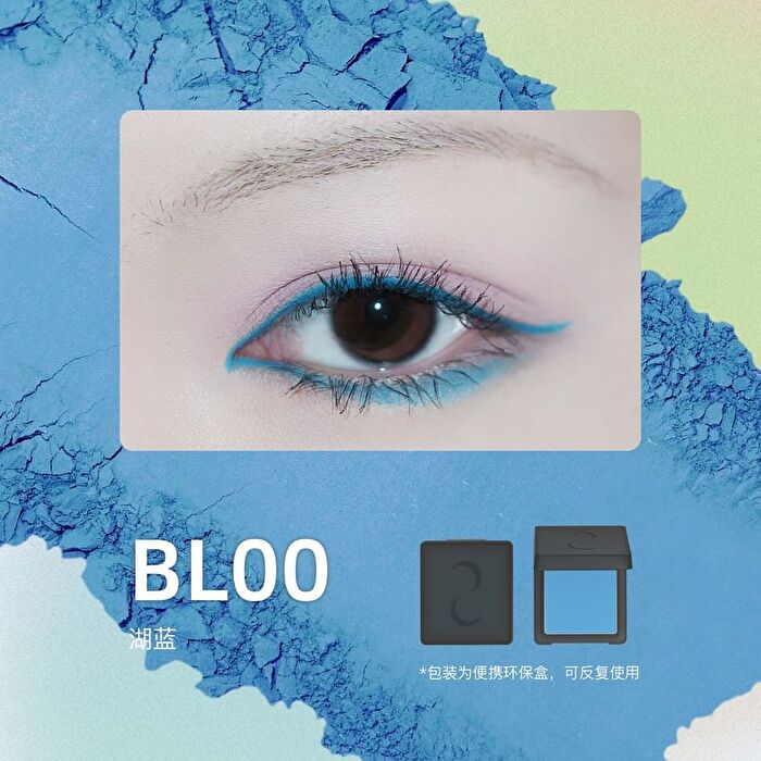 Moon Season Matte Eyeshadow - 10 Colors - WT00# White - 1.5g