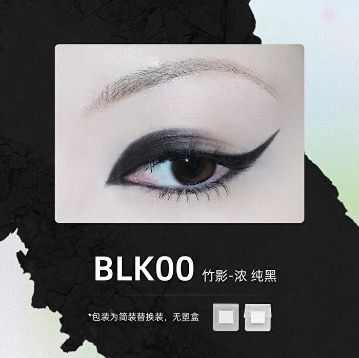 Moon Season Matte Eyeshadow - 10 Colors - WT00# White - 1.5g