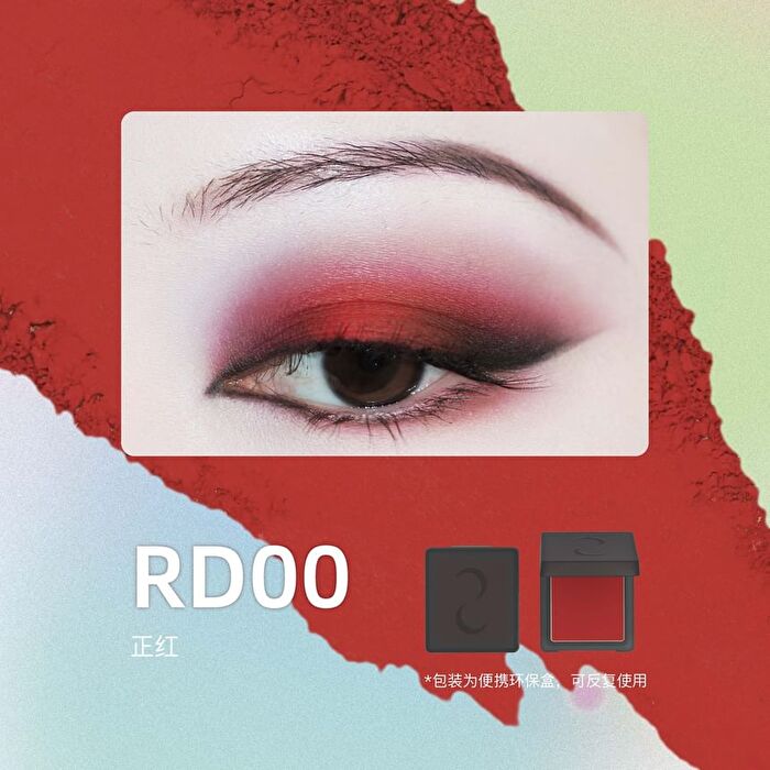 Moon Season Matte Eyeshadow - 10 Colors - WT00# White - 1.5g
