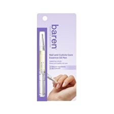 baren Nail and Cuticle Care Essence Oil Pen - 2024 Version - 2ml
