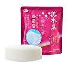 Bisuisen Spa Water Beauty Soap - 100g