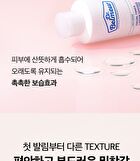 Dr. Belmeur Daily Repair Skincare Set - 2025 Version - 4 pcs