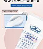 Dr. Belmeur Daily Repair Skincare Set - 2025 Version - 4 pcs