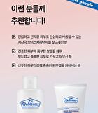 Dr. Belmeur Daily Repair Skincare Set - 2025 Version - 4 pcs