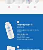 Dr. Belmeur Daily Repair Skincare Set - 2025 Version - 4 pcs
