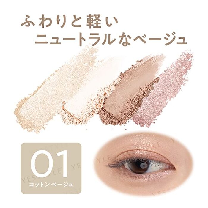 Pale Tone Eyeshadow - 03 Moon Amethyst