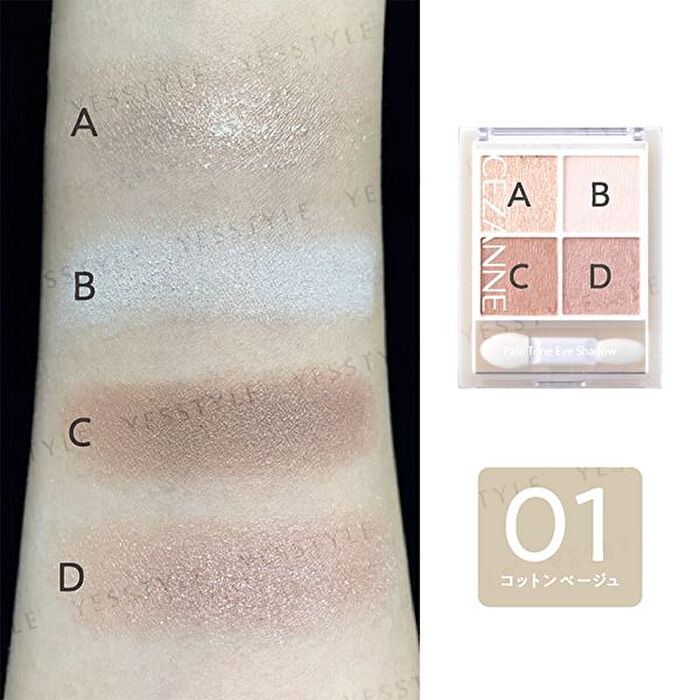 Pale Tone Eyeshadow - 03 Moon Amethyst