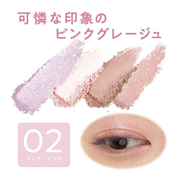 Pale Tone Eyeshadow - 03 Moon Amethyst