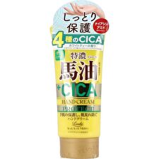 Cosmetex Roland Loshi Moist Aid Japanese Horse Oil & CICA Rich Protect Hand Cream - 80g