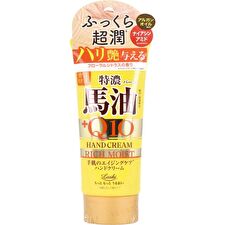 Cosmetex Roland Loshi Moist Aid Japanese Horse Oil & Q10 Rich Moist Hand Cream - 80g