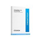 Eaoron Hyaluronic Acid Glutathione Essence Face Mask - 5 pcs