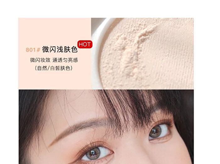 Play Lotus Loose Powder - 3 Colors - #802 - 11g