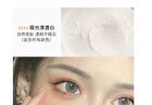 Play Lotus Loose Powder - 3 Colors - #802 - 11g