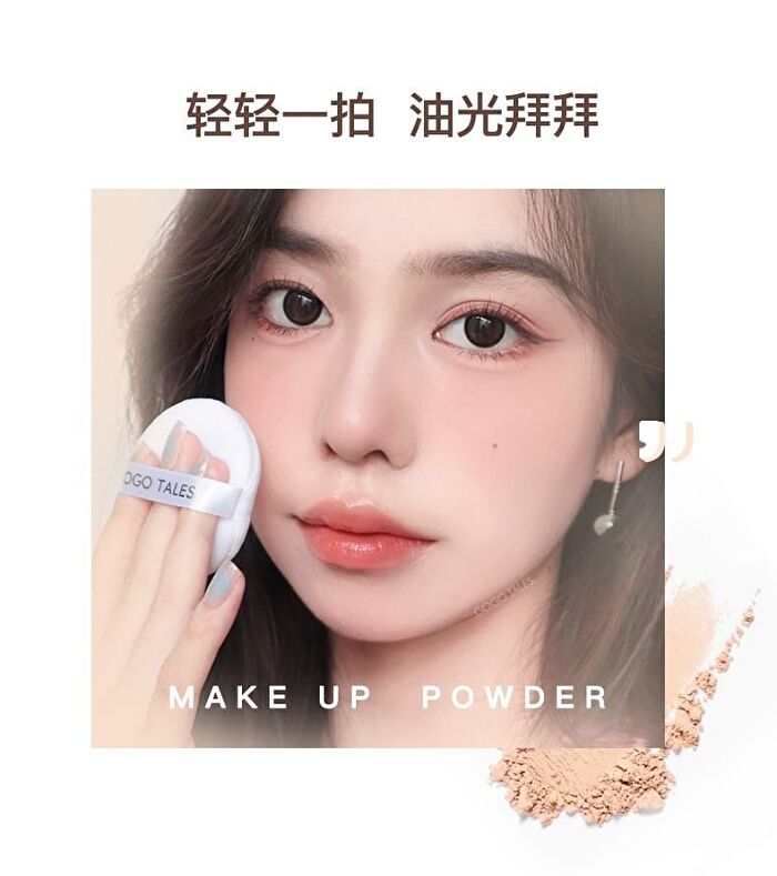 Play Lotus Loose Powder - 3 Colors - #803 - 11g
