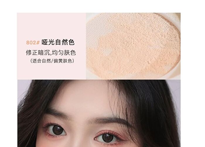 Play Lotus Loose Powder - 3 Colors - #803 - 11g