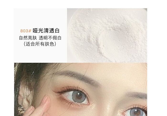 Play Lotus Loose Powder - 3 Colors - #803 - 11g