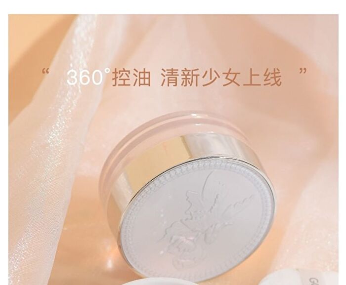 Play Lotus Loose Powder - 3 Colors - #803 - 11g
