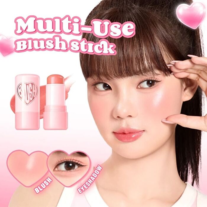 Pinkflash Multi-Use Watery Blush Stick - 2 Colors - #NU02 Fig Heart - 3.5g