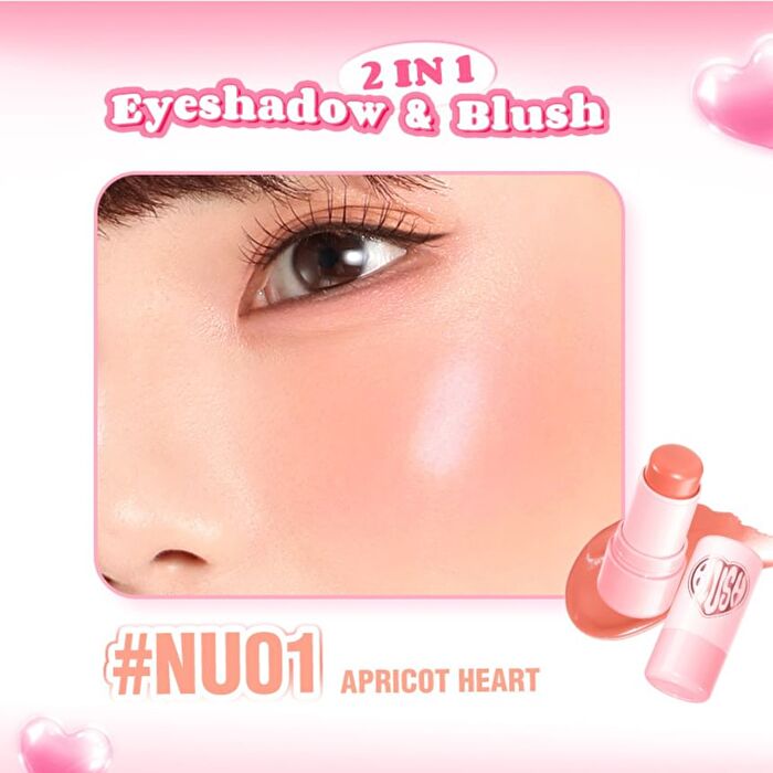Pinkflash Multi-Use Watery Blush Stick - 2 Colors - #NU02 Fig Heart - 3.5g