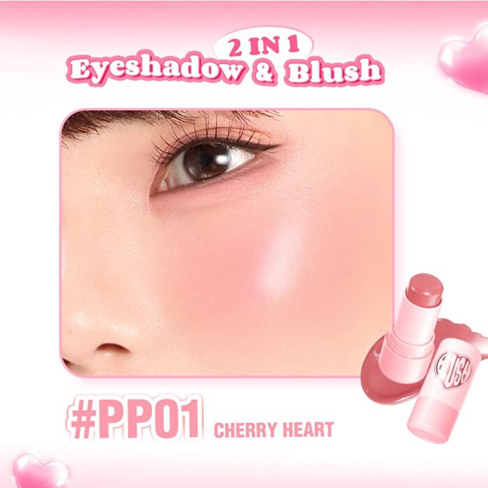 Pinkflash Multi-Use Watery Blush Stick - 4 Colors - #PP01 Cherry Heart - 3.5g