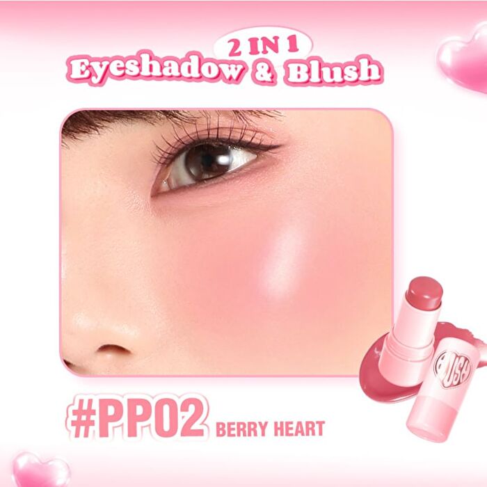 Pinkflash Multi-Use Watery Blush Stick - 4 Colors - #PP01 Cherry Heart - 3.5g