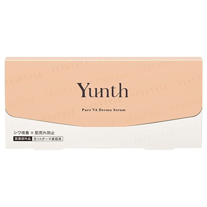 Pure VA Derma Serum - 1g x 28