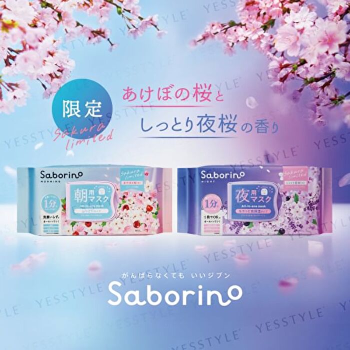 Saborino Morning Mask Sakura Limited Edition - 30 pcs