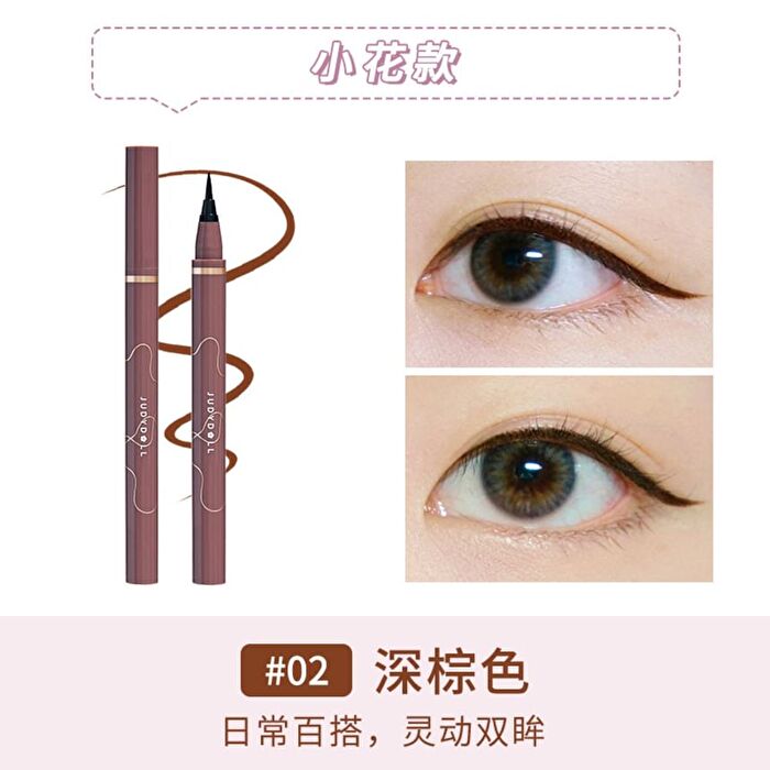Skinny Liquid Eyeliner - 3 Colors - #02 Dark Brown - 400mg