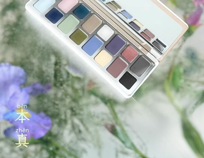 16 Color Eyeshadow Palette - Authentic Self - #13 Authentic Self - 13g