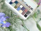 16 Color Eyeshadow Palette - Authentic Self - #13 Authentic Self - 13g