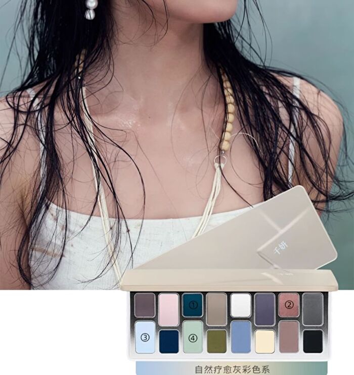 16 Color Eyeshadow Palette - Authentic Self - #13 Authentic Self - 13g