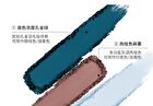 16 Color Eyeshadow Palette - Authentic Self - #13 Authentic Self - 13g
