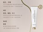 Moist Hand Cream - Aix Vacation - #35ml