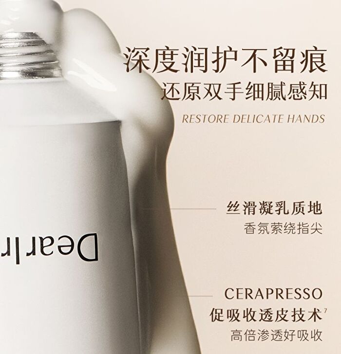 Moist Hand Cream - Aix Vacation - #35ml