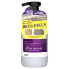 Anna Donna Every Color Foam Shampoo - Pink - 250ml
