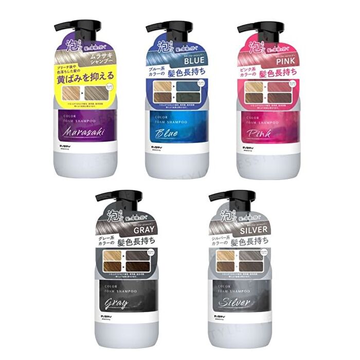 Anna Donna Every Color Foam Shampoo - Pink - 250ml