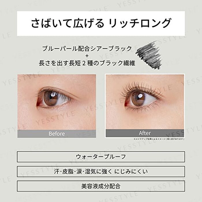 Mascara Base Rich - Sheer Black