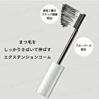 Mascara Base Rich - Sheer Black